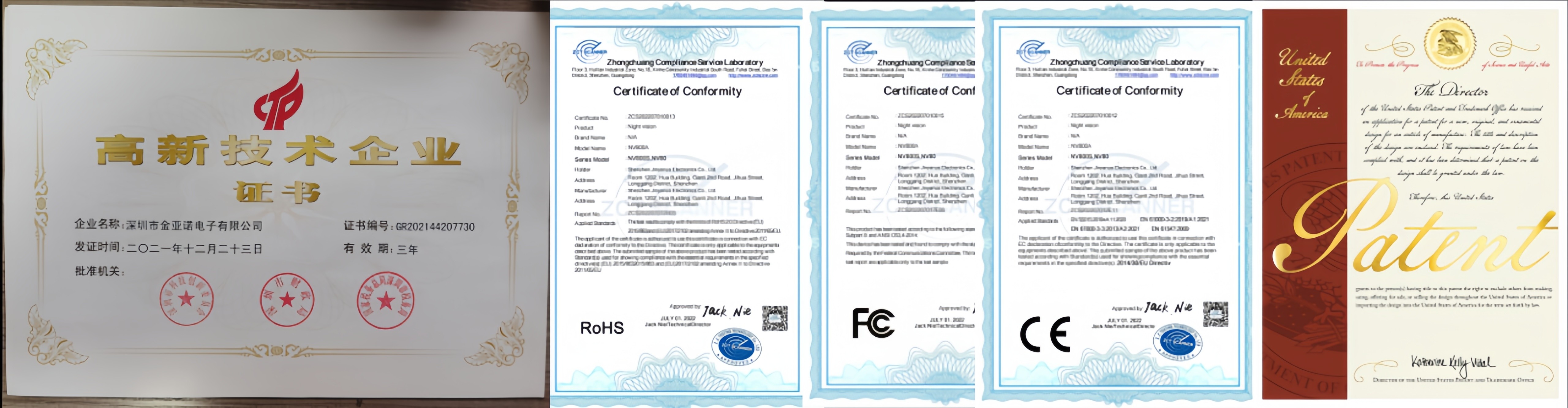 Qualität Nachtsichtbrille usine