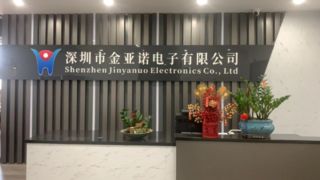 Das Unternehmen und die Fabrik der Marke Hondigi sind anwesend