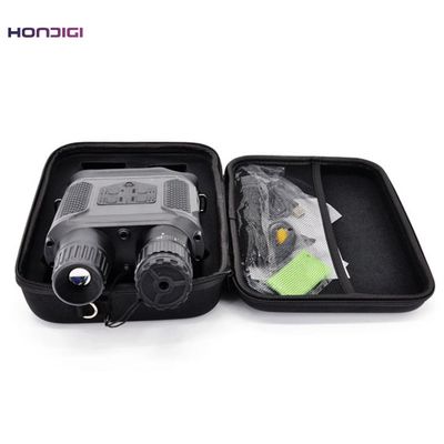 Erweiterte 1-8X digitale Vergrößerung Nachtsicht Monocular 1080FHD CMOS Sensor 640*480 Anzeige