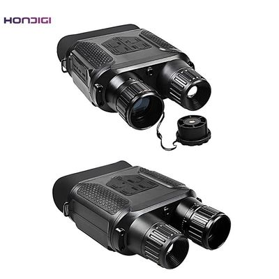 1-8X Digital Zoom 1080FHD Nachtsichtbrille für Fotografie mit geringem Licht